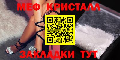 МДПВ Кумертау