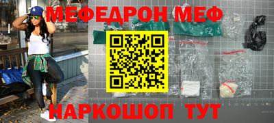 дурь Кулебаки