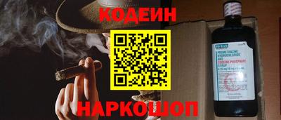 амф Кунгур