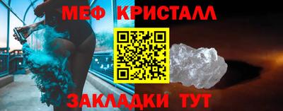 кокаин перу Апрелевка