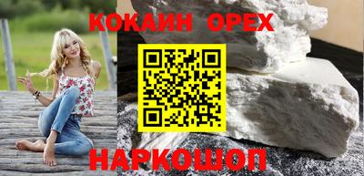 дурь Кулебаки