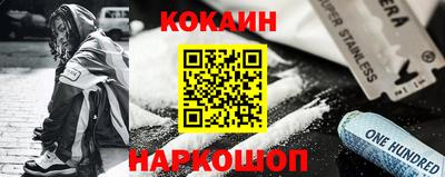 амф Кунгур