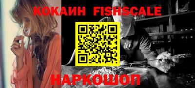 соль курить ск Апшеронск