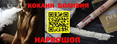 mdma Ливны