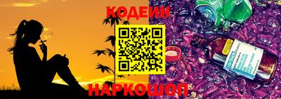 дурь Кулебаки