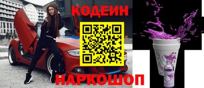mdpv Лесосибирск