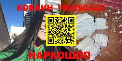 амф Кунгур