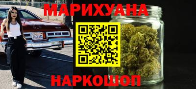 дурь Кулебаки