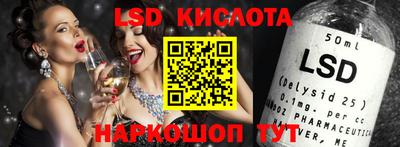МДПВ Кумертау
