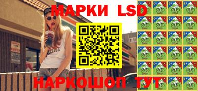 дурь Кулебаки