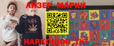 амф Кунгур