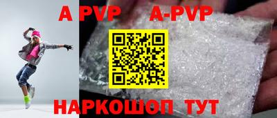 дурь Кулебаки