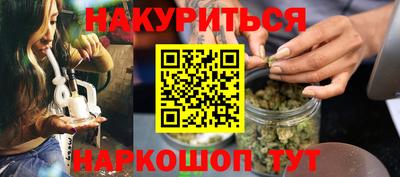 дурь Кулебаки