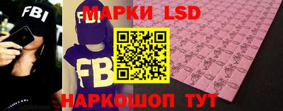 дурь Кулебаки