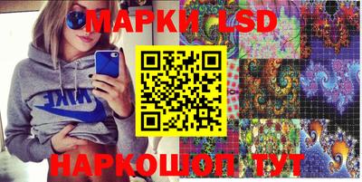амф Кунгур