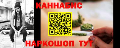 амф Кунгур