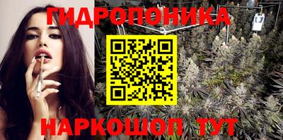 амф Кунгур