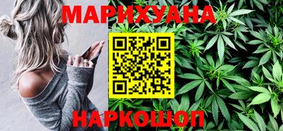 соль курить ск Апшеронск