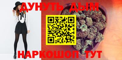 амф Кунгур