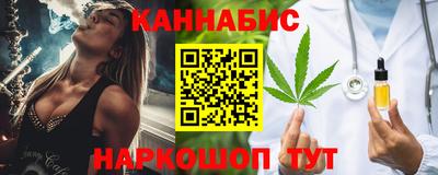 дурь Кулебаки