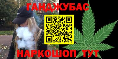 амф Кунгур