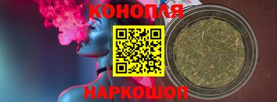 кокаин перу Апрелевка