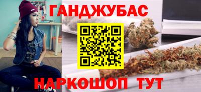 кокаин перу Апрелевка