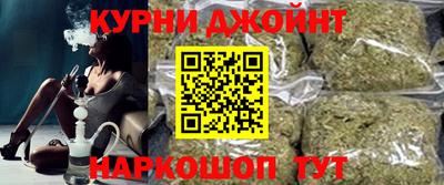 дурь Кулебаки