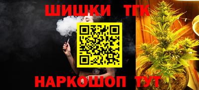 амф Кунгур