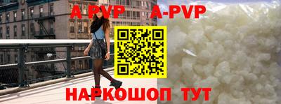 дурь Кулебаки