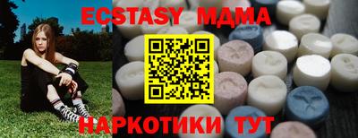 дурь Кулебаки
