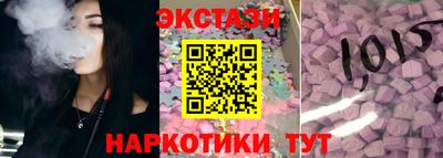 кокаин перу Апрелевка