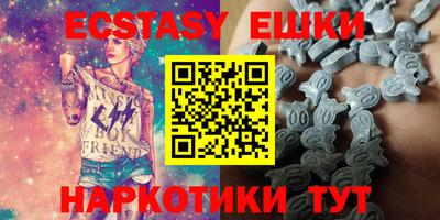 дурь Кулебаки