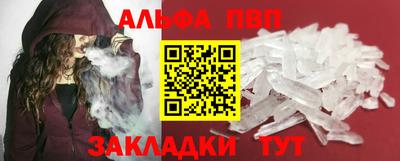 МДПВ Кумертау