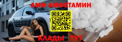 кокаин перу Апрелевка