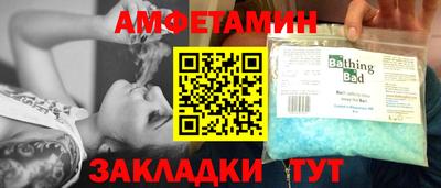 МДПВ Кумертау