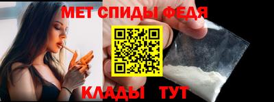 соль курить ск Апшеронск