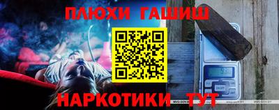 дурь Кулебаки