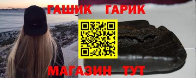 дурь Кулебаки