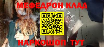 дурь Кулебаки
