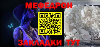 кокаин перу Апрелевка