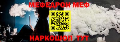 МДПВ Кумертау
