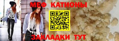 МДПВ Кумертау