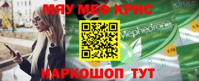 дурь Кулебаки