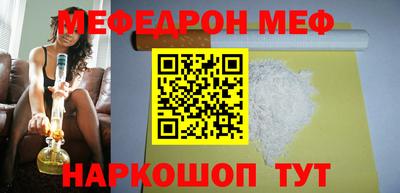 МДПВ Кумертау