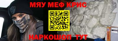 МДПВ Кумертау