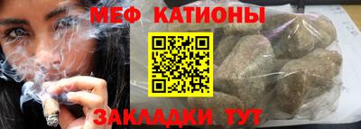 соль курить ск Апшеронск