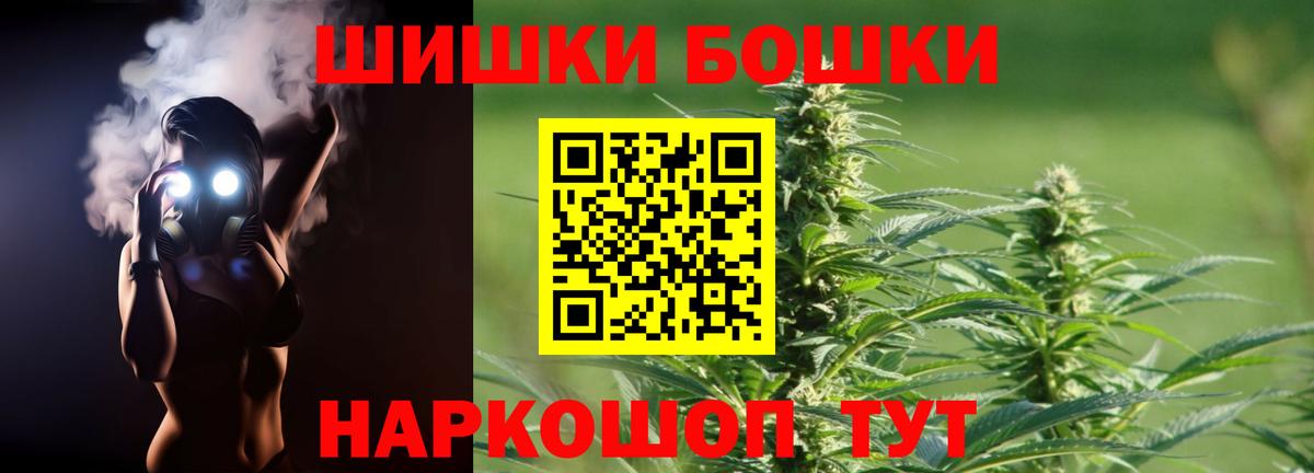 Конопля LSD WEED Старая Русса
